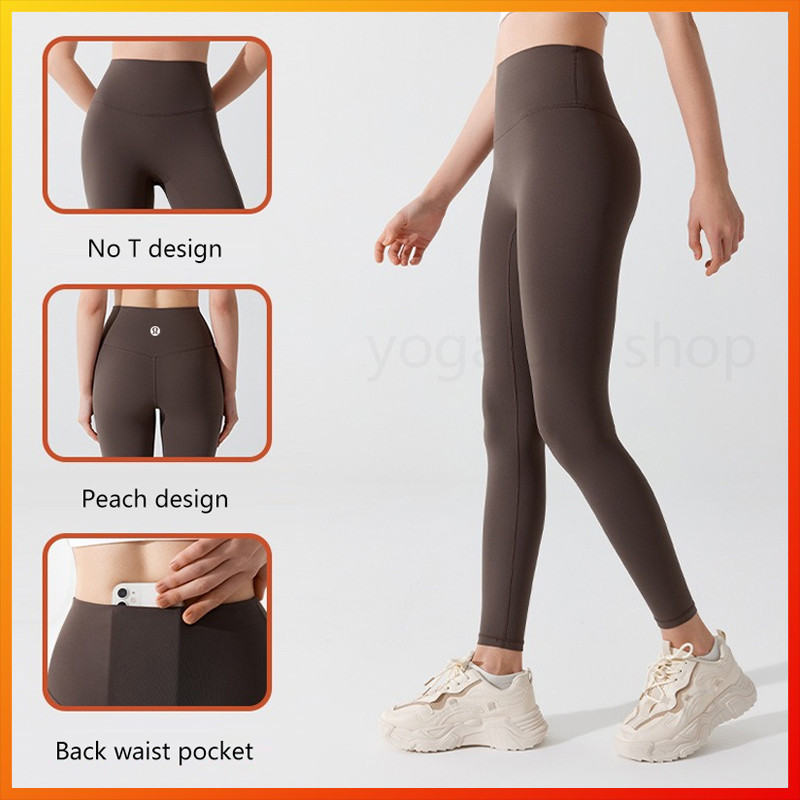 Lululemon กางเกงเลกกิ้ง วันพีช มีกระเป๋าด้านหลัง สีนู้ด เหมาะกับการเล่นโยคะ กีฬา YK286