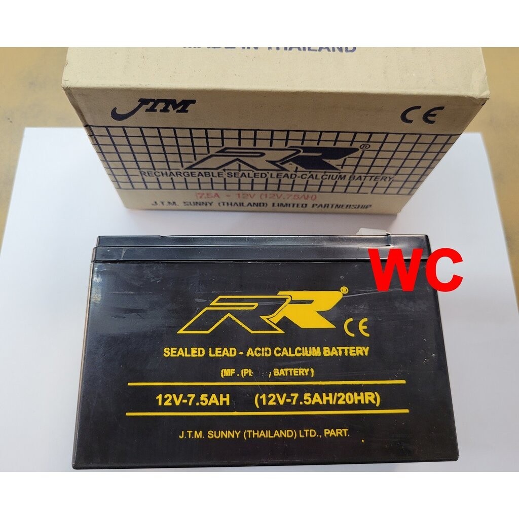 แบตเตอรี่แห้ง 12V 7.5Ah MP7.5A-12V BATTERY ยี่ห้อ RR