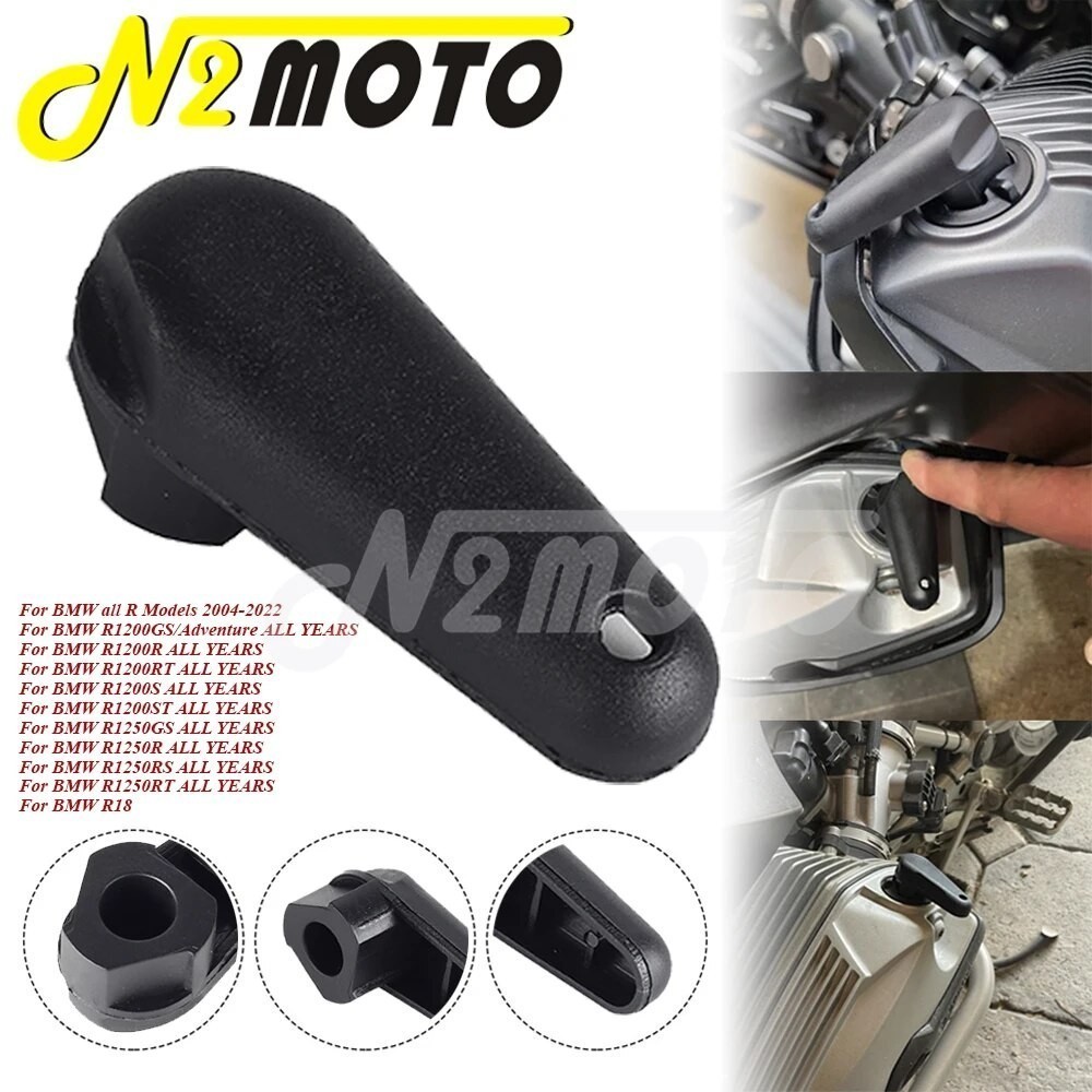N2 Black Motorcycle Engine Oil Filler Cap Tool Wrench Removal For BMW R 2004-22 R 1250 1200 R RT GS 