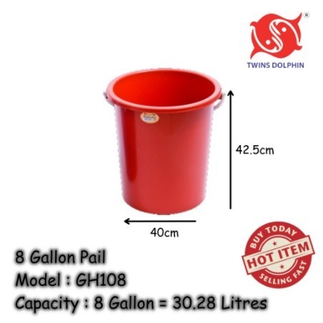 Twins Dolphin Bucket / Pail / Baldi / ตะกร้า (1 Gallon - 8 Gallon)
