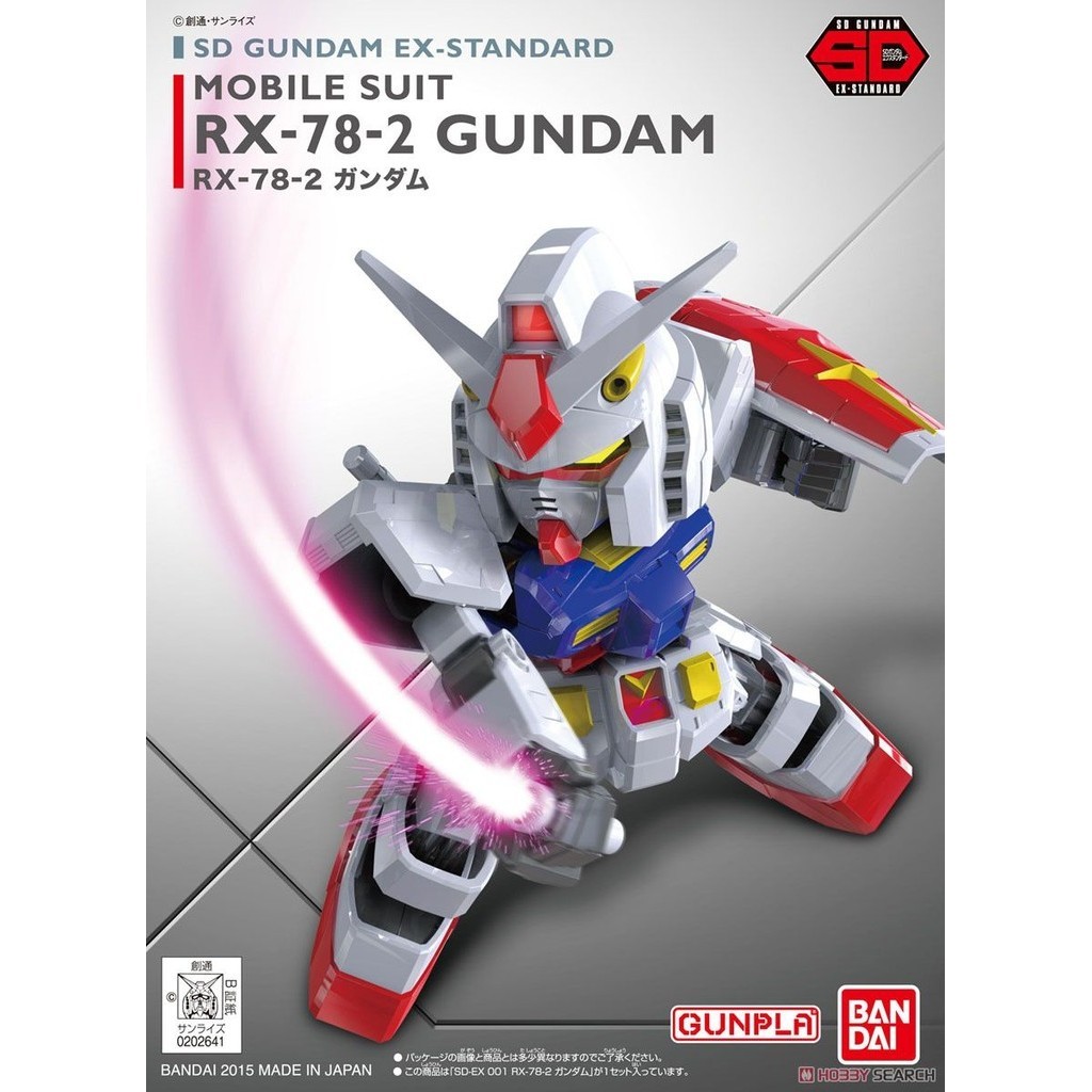 TOY RX-78-2 GUNDAM SD EX STANDARD BANDAI ASSEMBLY MODEL