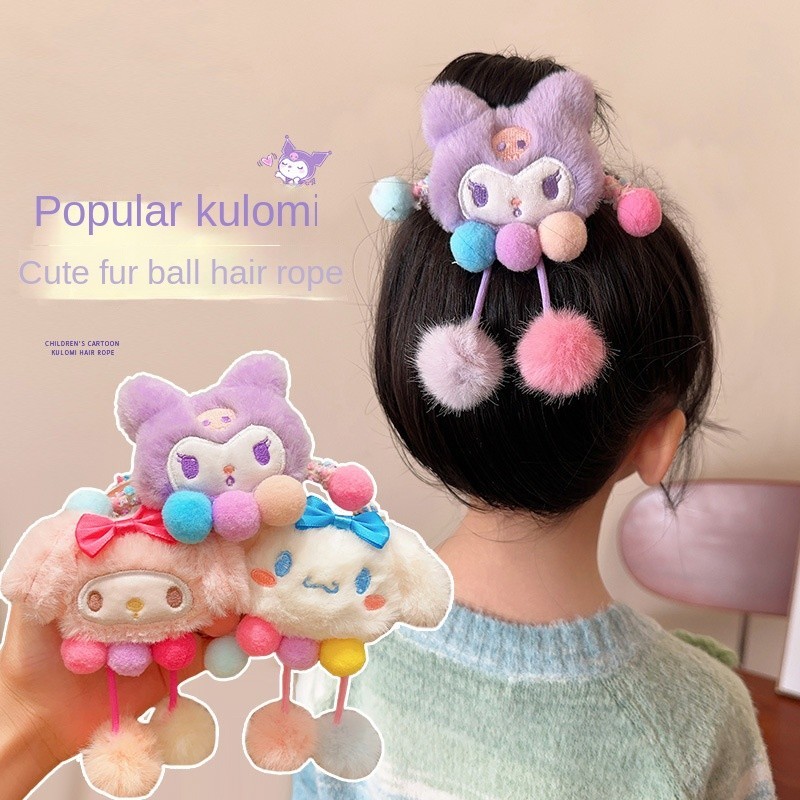 SANRIO Kouromi Scrunchie ยางรัดผม ผ้ากํามะหยี่ขนนิ่ม ลายการ์ตูนซานริโอ้น่ารัก เครื่องประดับผม สําหรับเด็กผู้หญิง