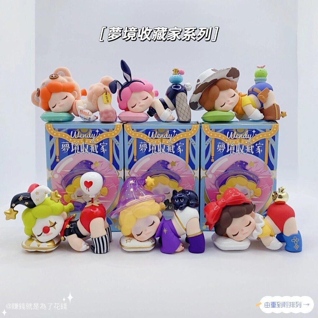 กล่องปริศนา Mystery Boxwendy Dreamland Collector Series Mystery Box Figure Cute Girl Birthday Gift Toy