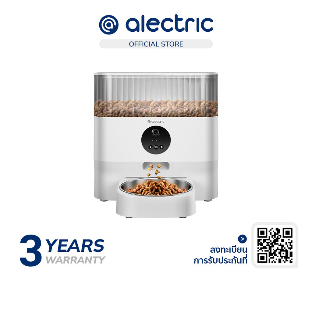 Alectric Smart Pet Feeder เครื่องให้อาหารอัจฉริยะ มีกล้องพร้อมไมค์ 5L รุ่น Smart PF1 -รับประกัน 3 ปี
