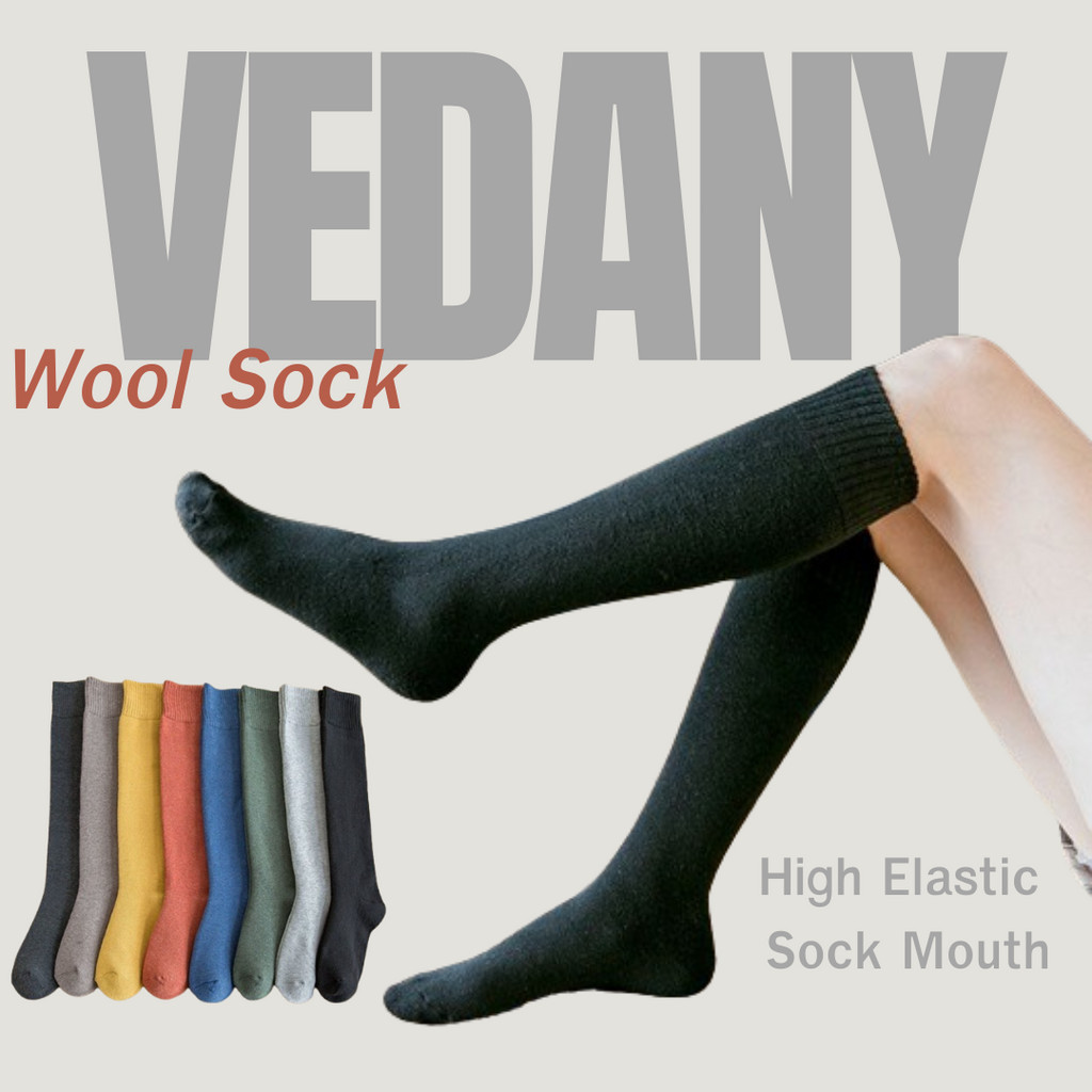 ถุงเท้ากันหนาวฮีทเทค (HEATTECH) แบบยาว ใส่กันหนาวติดลบ ลุยหิมะได้ VDN-Socks 7