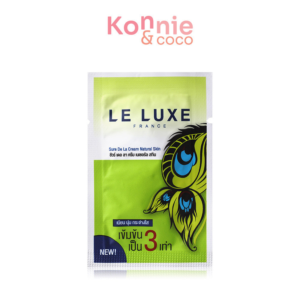 LE LUXE FRANCE Sure De La Cream Natural Skin เลอลุกซ์ฟรานซ์ ครีมบำรุงผิวหน้า.
