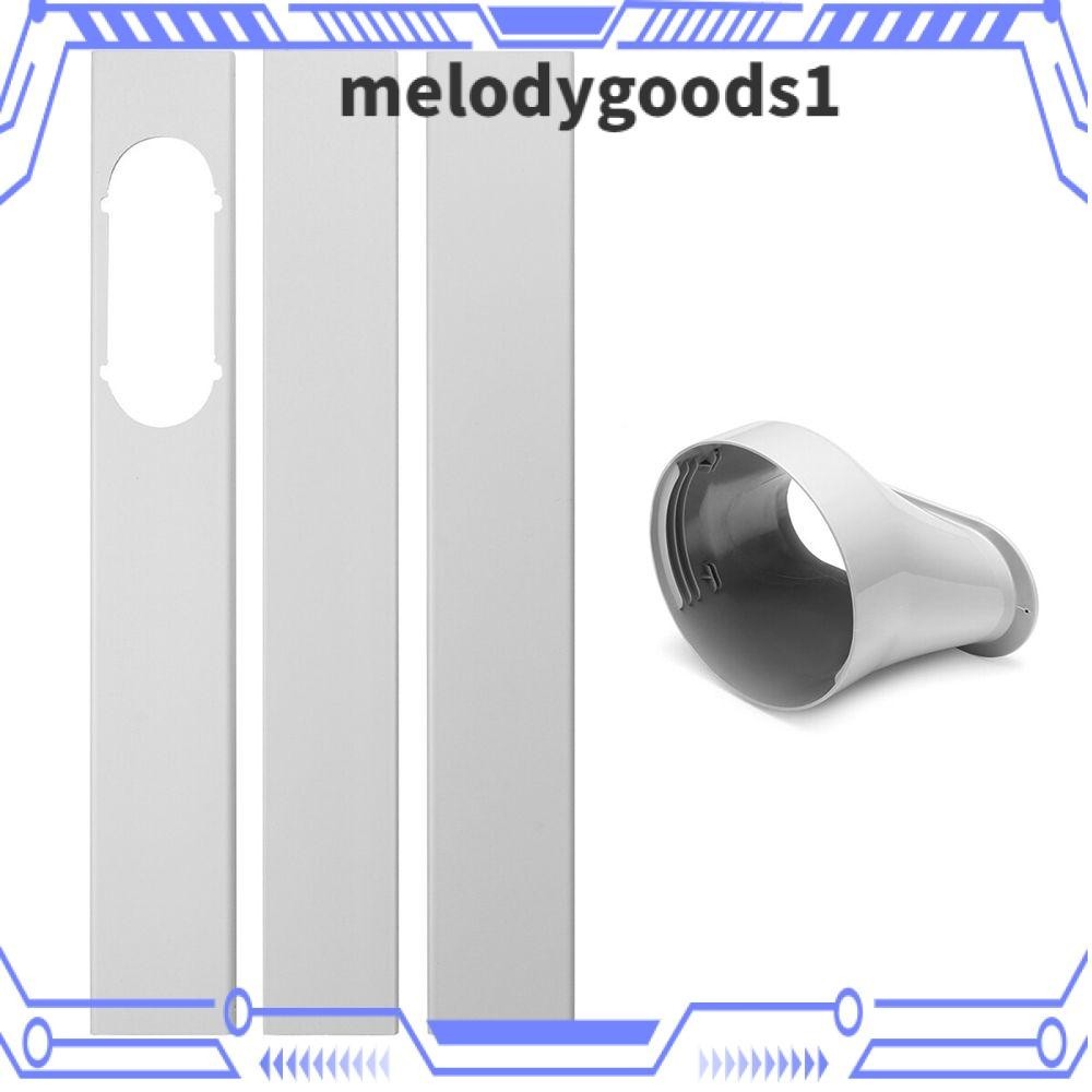 Melodygoods1 ชุดแผ่นสไลด์ท่อไอเสียเครื่องปรับอากาศ แบบพกพา 2 3 ชิ้น