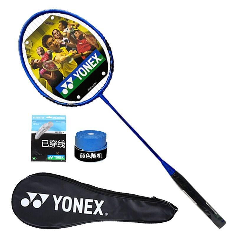 ไม้แบดมินตัน Yonex ไม้แบดมินตันช็อตเดียวของแท้สำหรับการแข่งขันผู้ใหญ่ทนทานชุดเด็กแบดมินตันอัลลอยด์น