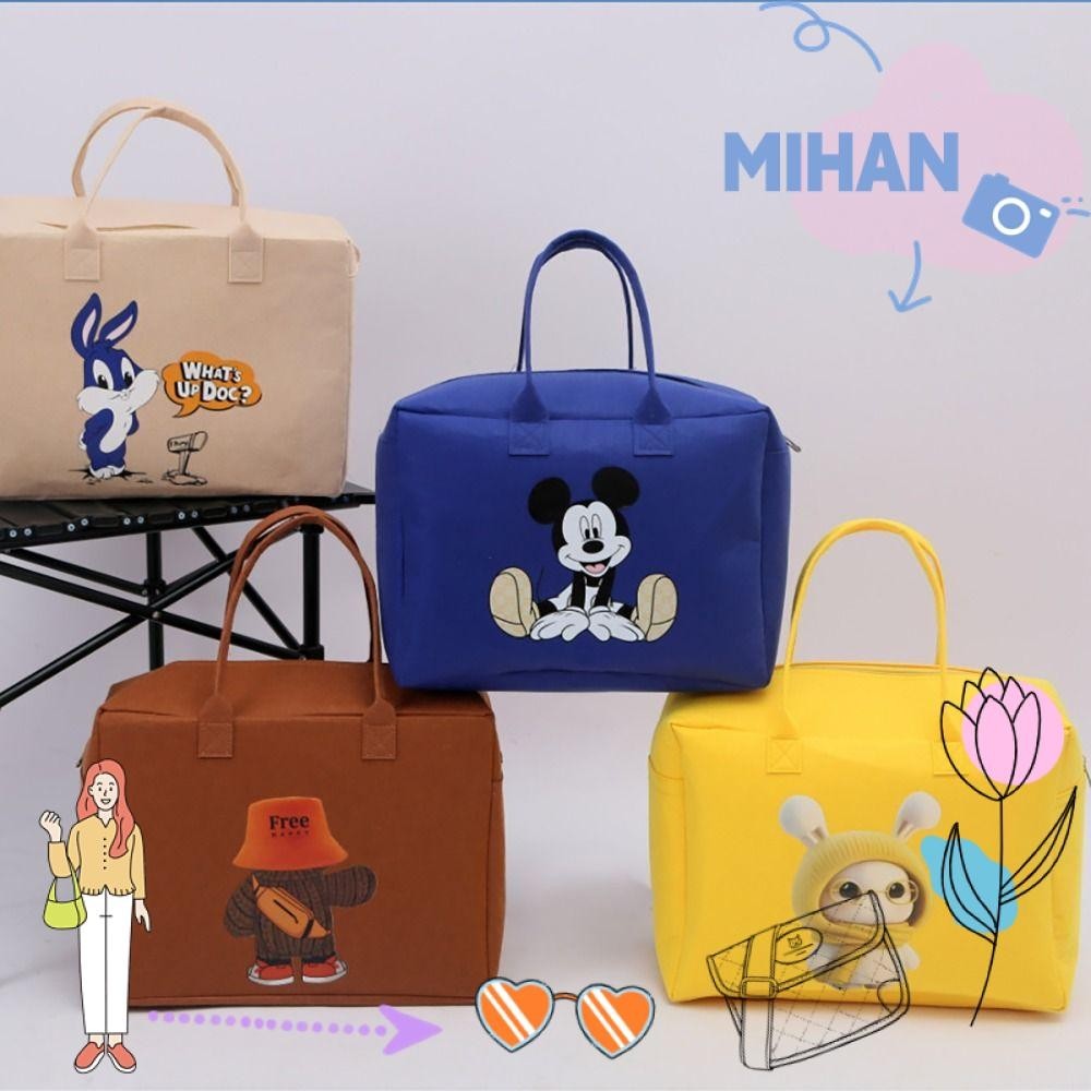 Mh กระเป๋าถือ กระเป๋าเดินทาง ขนาดใหญ่ จุของได้เยอะ แบบพกพา พิมพ์ลายการ์ตูน สําหรับใส่อาหารกลางวัน นักเรียน