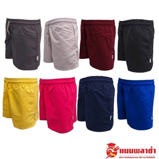 กางเกงกีฬา กางเกงผ้าร่ม ขาสั้น PM
