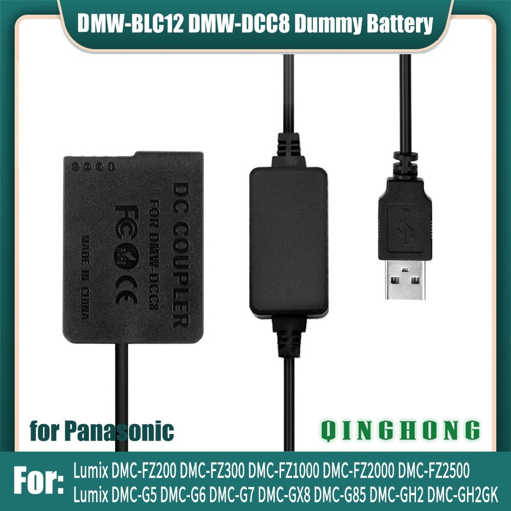 แบตเตอรี่ดัมมี่ 5V USB เป็น DMW-BLC12 DMW-DCC8 และสายเคเบิลพาวเวอร์แบงค์ สําหรับ Panasonic Lumix DC-G95 G99 DMC-FZ200G FZ200K GH2GK GH2K GH2S