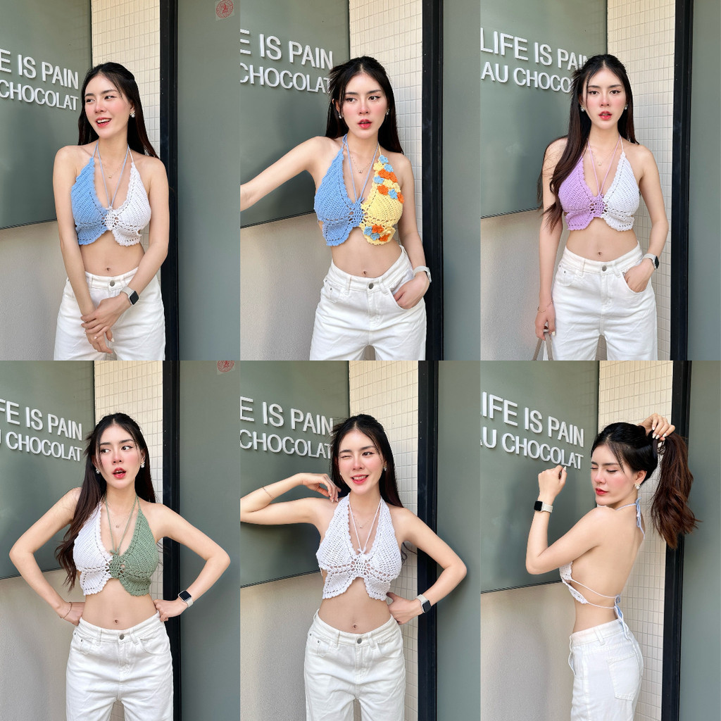 Aurora พร้อมส่ง （งานถักมือ）สายเดี่ยว คล้องคอถัก ลายผีเสื้อ ชุดถักไปทะเล โบฮีเมียน สไตล์ฮาวาย