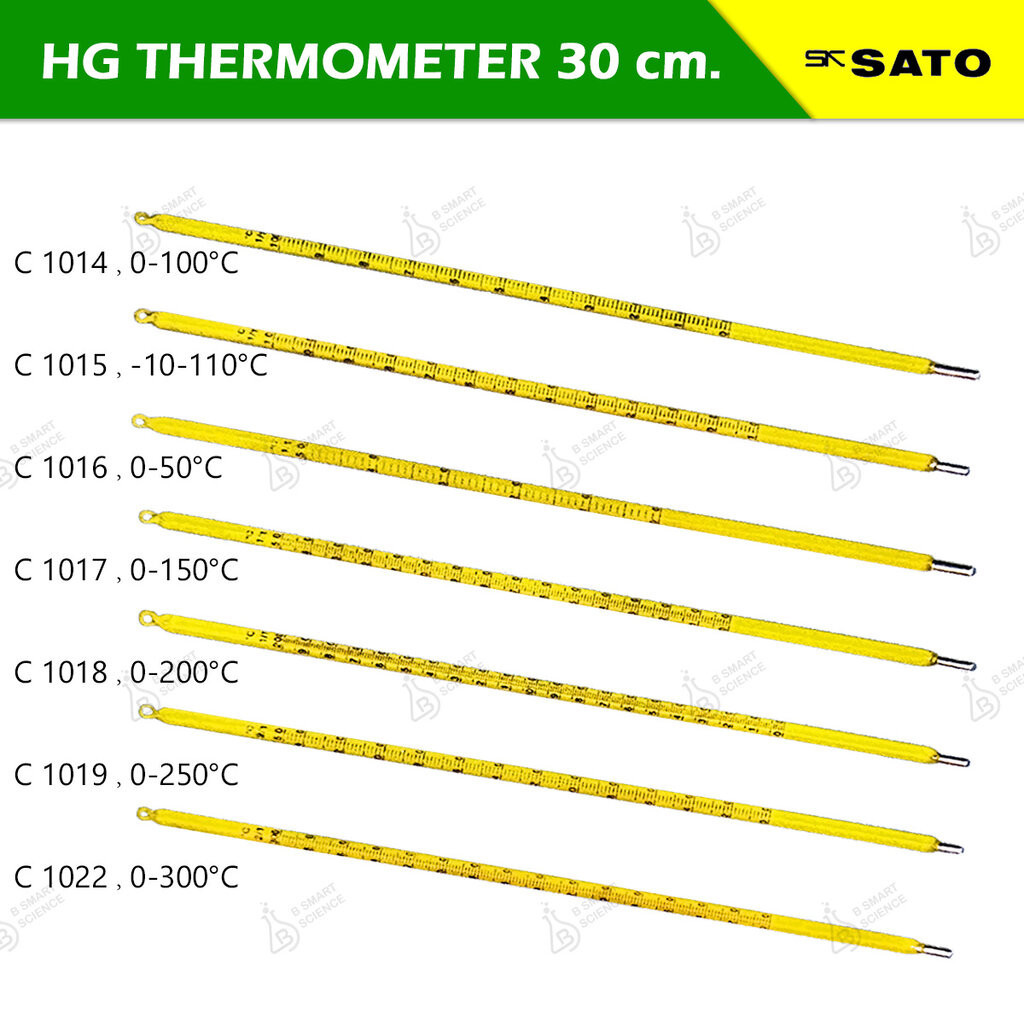 เทอร์โมมิเตอร์แบบแท่งแก้ว ไส้ปรอท Hg.Thermometer