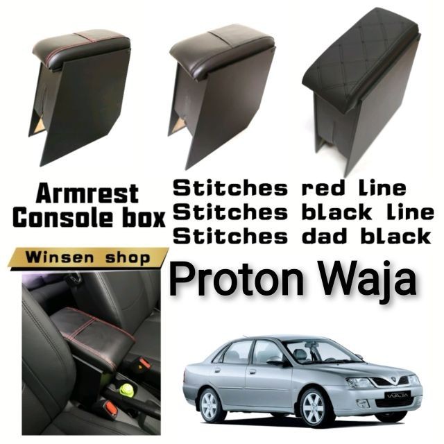 กล่องคอนโซลที่วางแขน Proton Waja MR DIY