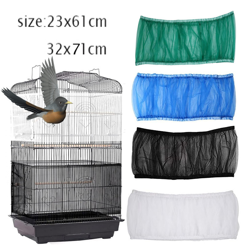 Universal Mesh Bird Cage Cover Shell Skirt Net Easy Cleaning Seed Catcher Guard Bird Cage Stretchy Mesh Parrot Bird Cage Net - รูปที่ 3