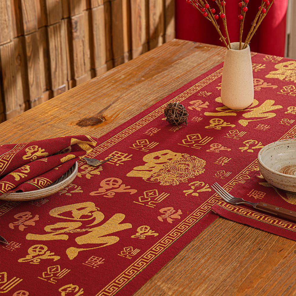 ผ้าปูโต๊ะ สไตล์จีน สีแดง สําหรับโต๊ะน้ําชา กาแฟ