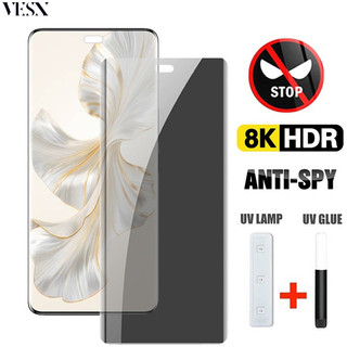 ฟิล์มกระจกด้าน ฟิล์มกันแอบมองกระจก UV สำหรับ Honor 400 300 Ultra 200 100 90 80 70 X9a X9b X9c Pro+ Plus Power 5G 2025