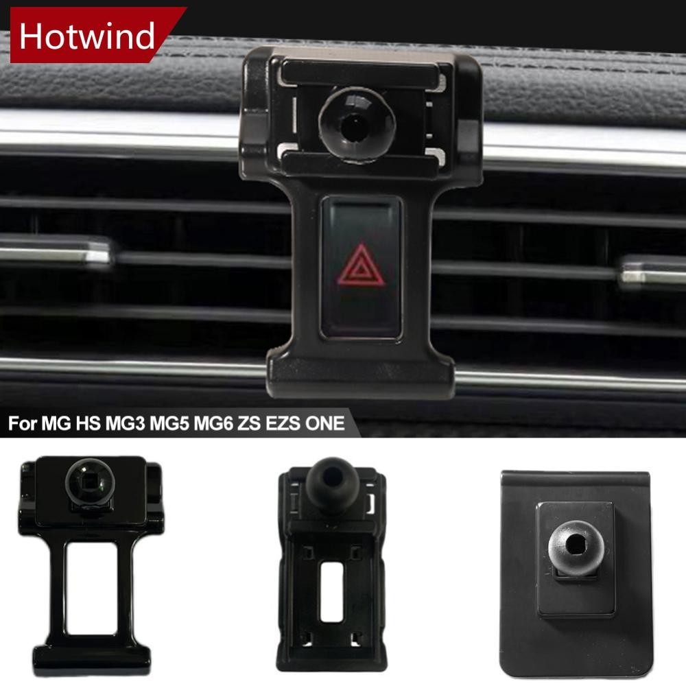 Hotwind ขาตั้งโทรศัพท์มือถือ สําหรับรถยนต์ MG HS MG3 MG5 MG6 ZS EZS ONE A6X4