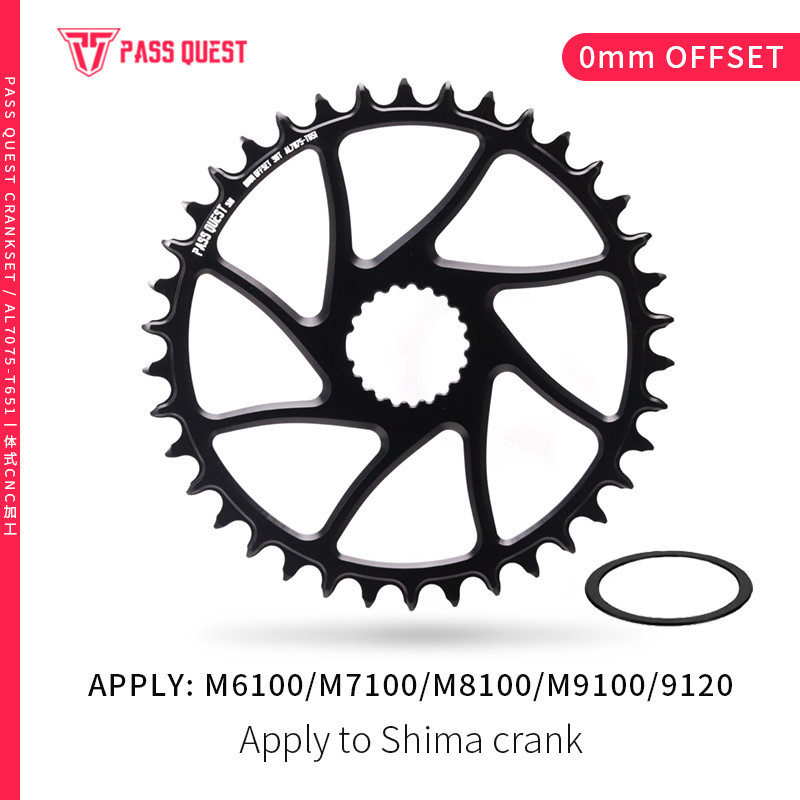 Pass QUEST จานหน้าจักรยาน SHIMANO deore M6100 slx M7100 M8100 xtr M9100 ข้อเหวี่ยง เมาท์ตรง ข้อเหวี่ยง 0 มม. ออฟเซ็ท แหวนโซ่ กว้าง แคบ สีดํา และสีเงิน – โปรปัง