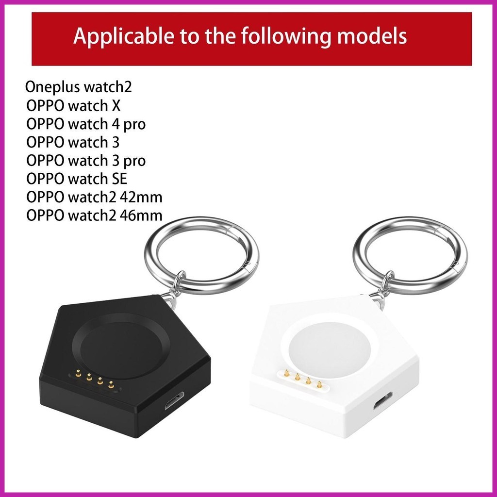 สายชาร์จนาฬิกาข้อมือ สําหรับ OPPO Watch4 Pro OPPO Watch3 OPPO Watch SE OPPO Watch 3pro OPPO Watch2 42 มม. 46 มม.