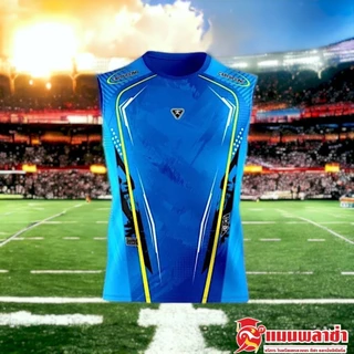 เสื้อกีฬา เสื้อบอล แขนกุด CC 10