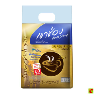 เขาช่อง กาแฟสำเร็จรูป 3อิน1 ซุปเปอร์ริช 15 ก. แพ็ค 50