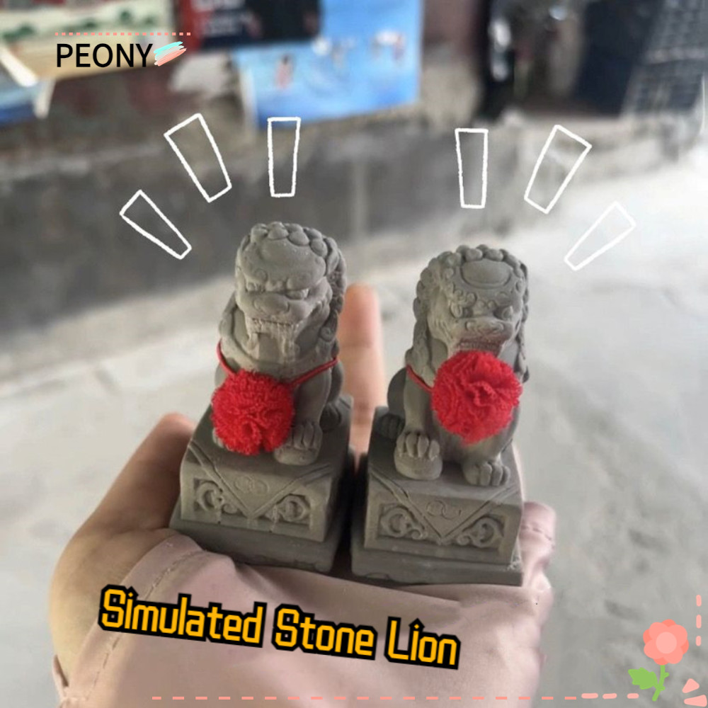 Peonypavilion โมเดลหิน รูปปั้นสิงโตจําลอง ขนาดเล็ก สําหรับตกแต่งบ้าน DIY