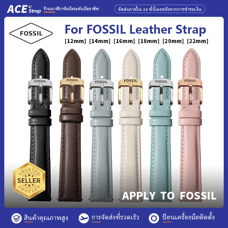 เหมาะสำหรับนาฬิกาผู้หญิง FOSSIL สายหนัง 12mm 14mm 16mm 18mm 20mm 22mm 24mm ถอดประกอบได้รวดเร็ว