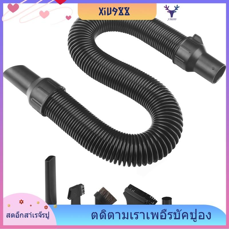 [xiu988.th] 5140128-68 ชุดประกอบท่อเปลี่ยนและชุดสิ่งที่แนบมาท่อ Vac สําหรับสูญญากาศรุ่น DCV580 DCV58