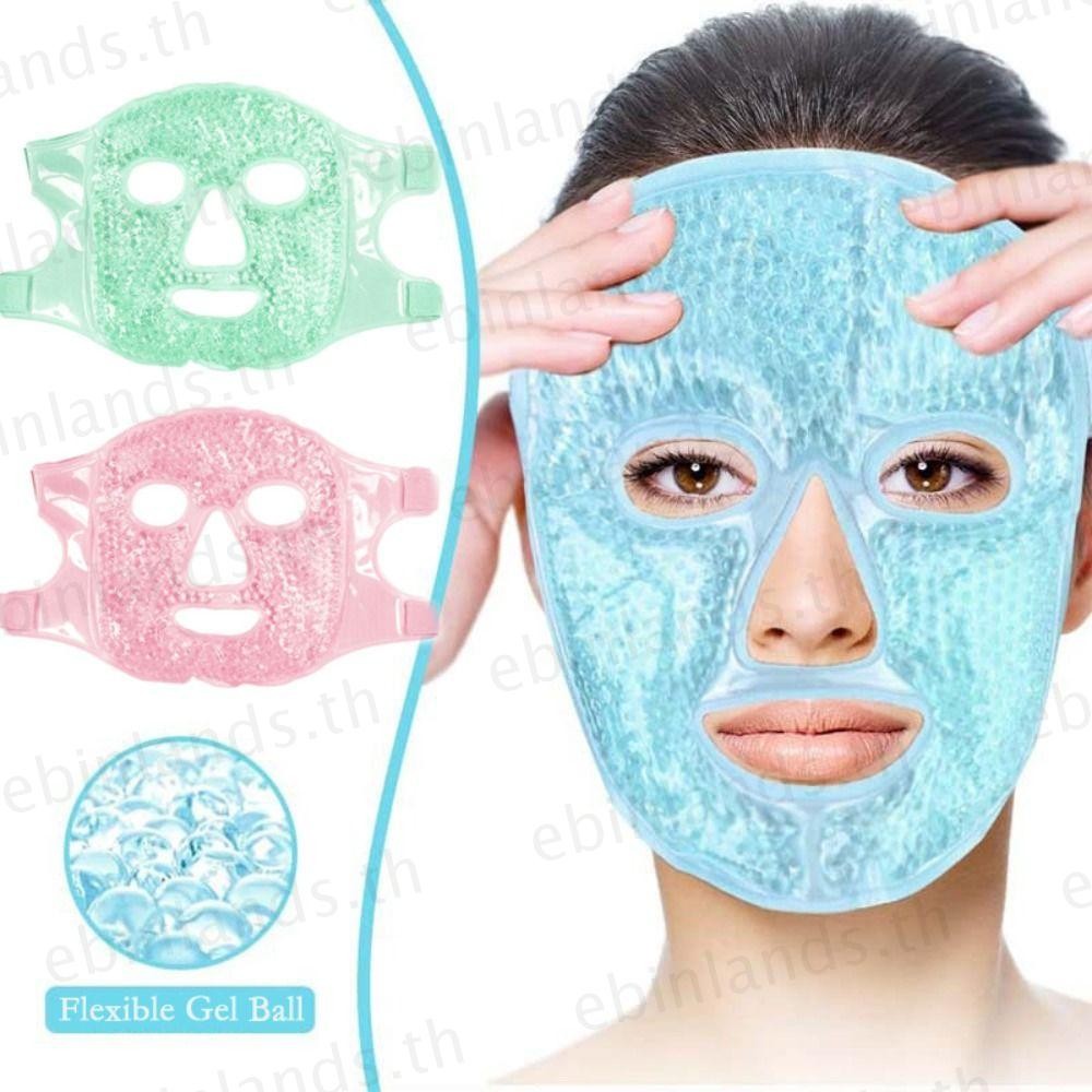Ebinlands Ice Gel Eye Face, Reusable Gel Bead Compress Sleeping Ice Pack, ลดความหมองคล้ําบรรเทาความเมื่อยล้าความร้อนเย็นและร้อนลด Face Puff Sleep สําหรับผู้หญิง SPA