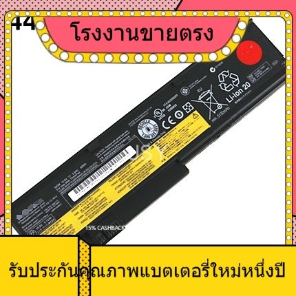 แบตเตอรี่ใหม่สำหรับ Lenovo ThinkPad แบตเตอรี่ X220i X220s X220i x220 แบตเตอรี่