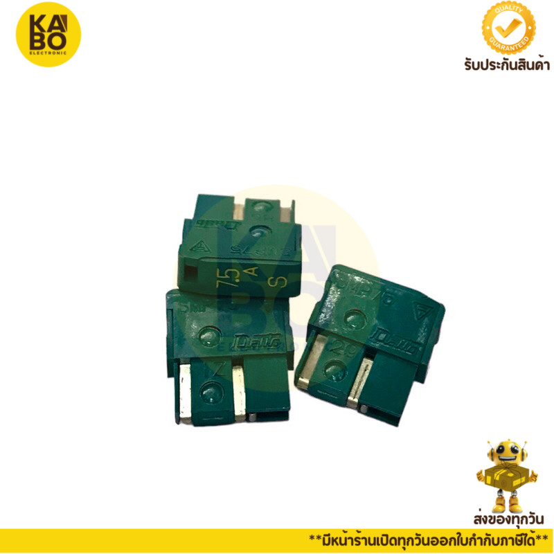 ฟิวส์รุ่น MP อารามฟิวส์ Daito FUSE MP 250v-มี 0.5A, 0.32A ,0.63A ,1A, 1.6A, 2A, 3.2A, 5A, 7.5a