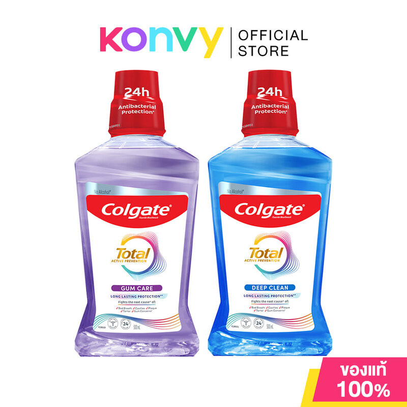 Colgate Mouthwash Total คอลเกต น้ำยาบ้วนปาก 500ml (Deep Clean/Gum Care)