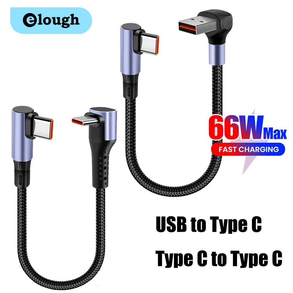 Elough 15 ซม.25 ซม.50 ซม.ข้อศอกคู่ 66W ประเภท C ถึง Type C PD Fast สายชาร์จสั้นแบบพกพา USB A ถึง Type C ข้อมูลสายไฟสําหรับ Power Bank โทรศัพท์มือถือ