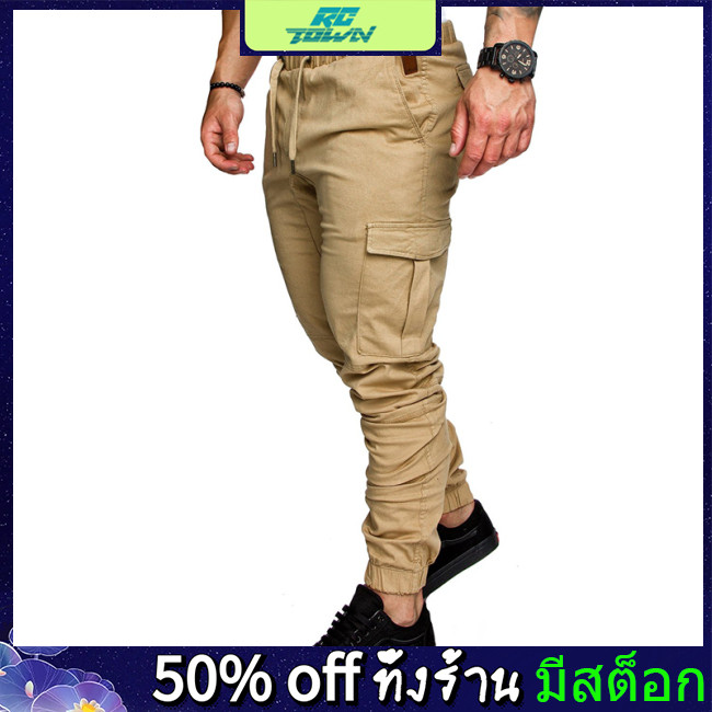 อาร์ซีทาวน์ ผู้ชายกางเกงคาร์โก้หลายสีขนาดใหญ่หลวมกางเกงลําลองแห้งเร็วกางเกงกีฬาน้ําหนักเบา