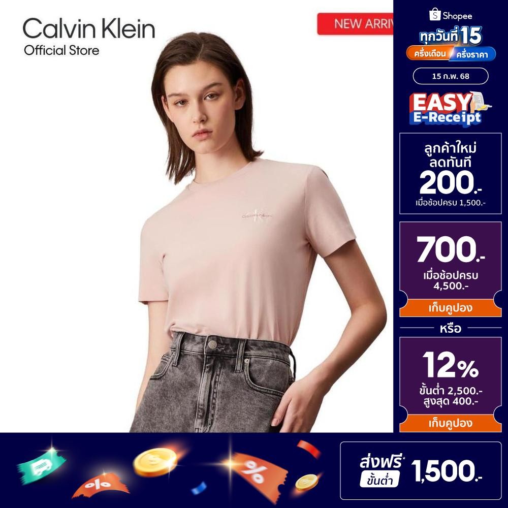 Calvin Klein เสื้อยืดผู้หญิง Monogram Embroidery ทรง Straight Fit รุ่น J224947 TER - สีชมพู
