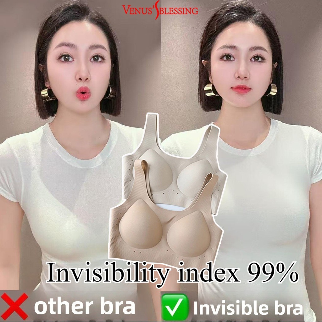 ชุดชั้นในแบบไม่มีรอยต่อ Dark Skin Beauty Back Thin Lift up Push-up Bra อัพเกรด Jelly Lift up Soft Su