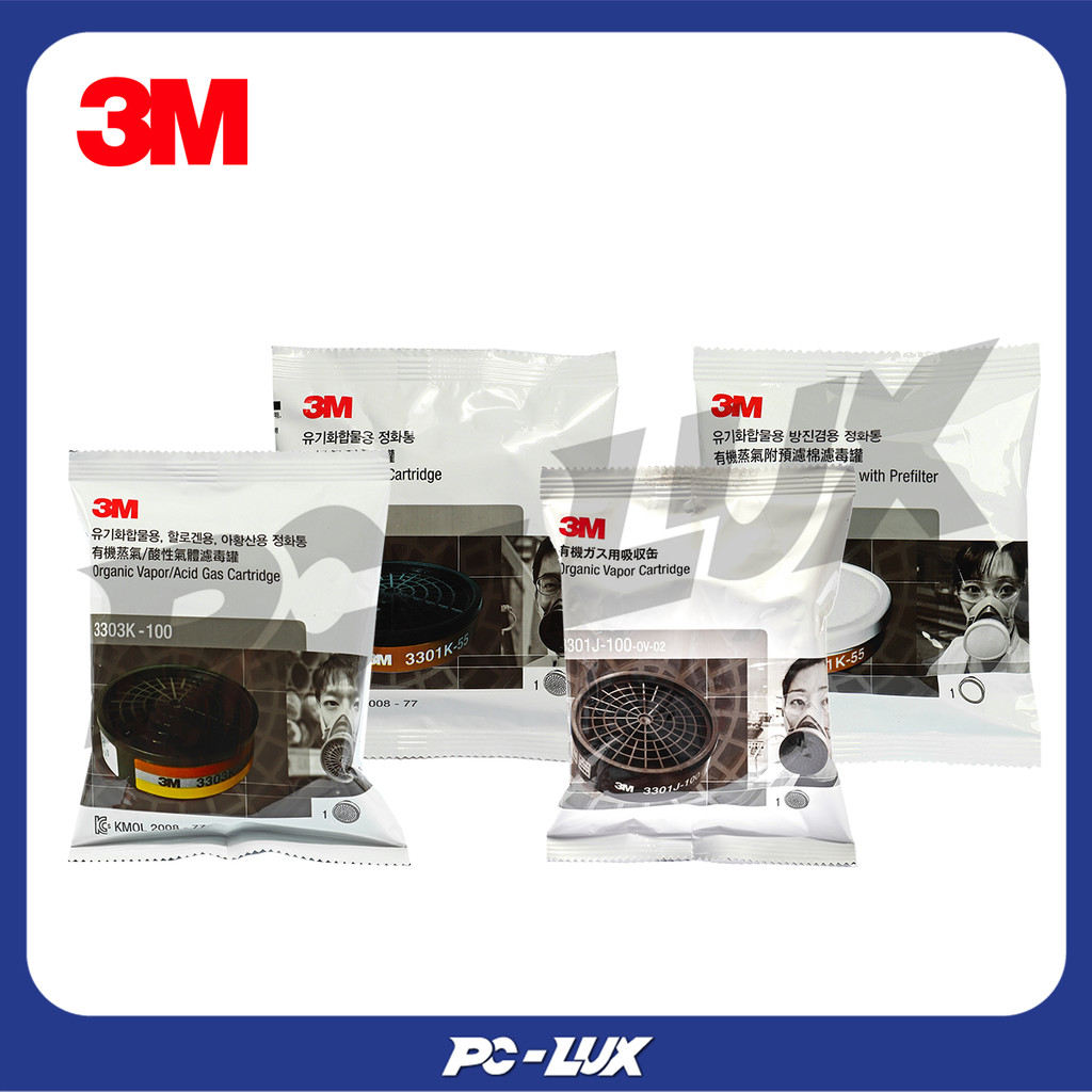 3M ตลับกรองสารเคมี ใส่หน้ากาก