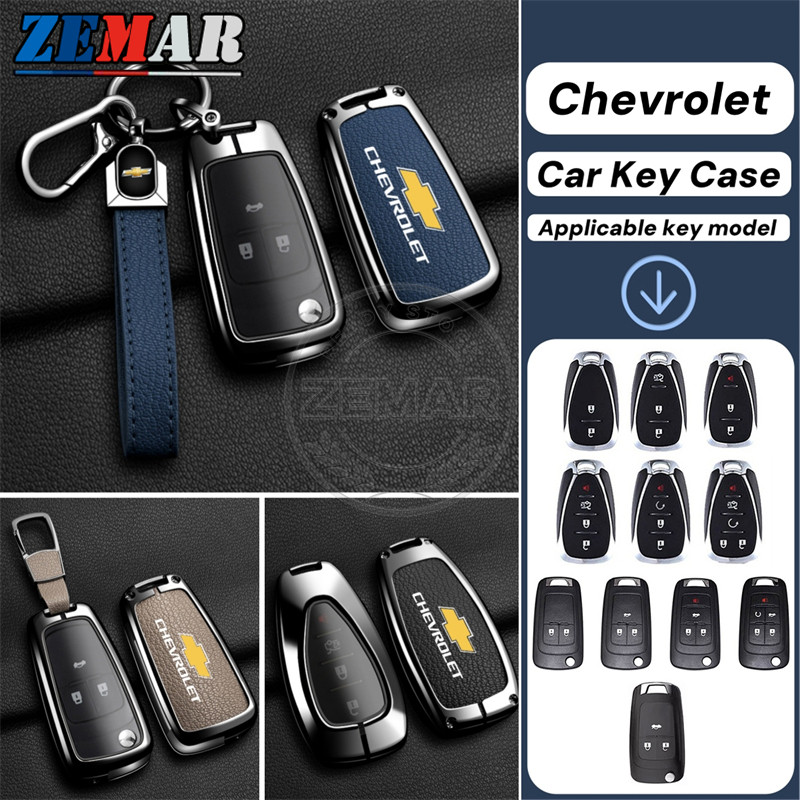Chevrolet ฝาครอบกุญแจรถหนัง ปลอกกุญแจรถ ฝาครอบกุญแจโลหะผสมสังกะสี เคสป้องกันสมาร์ทคีย์ เคสกุญแจรถยนต์ พวงกุญแจรถยนต์ พวงกุญแจ อุปกรณ์เสริมรถยนต์ Chevrolet Cruze Sonic Captiva Trailblazer Colorado