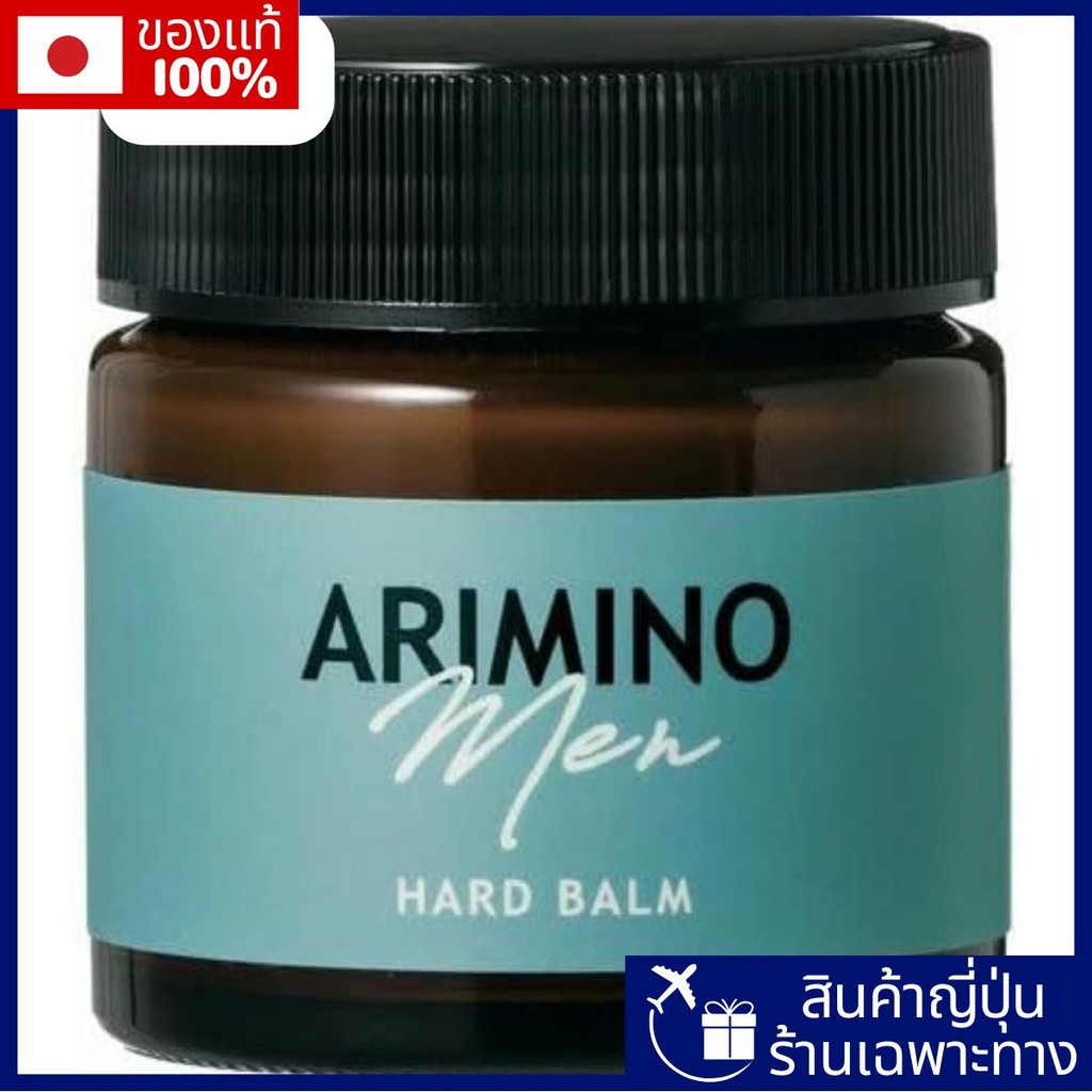 Arimino Men Hard Balm 60G Arimino【Direct from Japan】