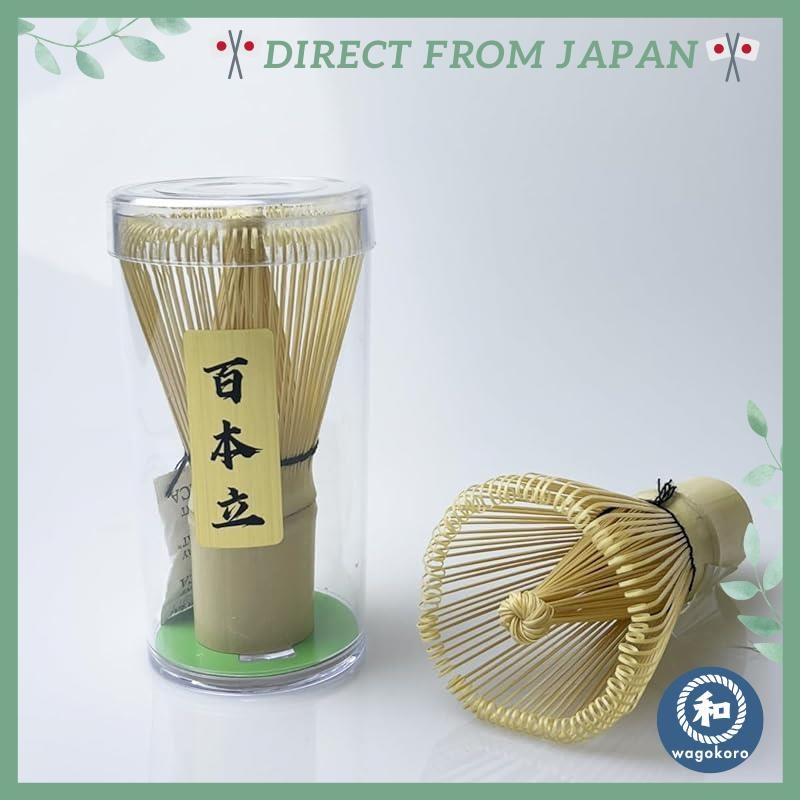 Yoseka Tea Ceremony Set with 100 Tea Whisks (Single)
Yoseka Tea Whisk Set with 100 Tea Whisks and Wh