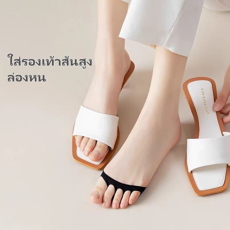 litai ถุงเท้าครึ่งฝ่ามือ ถุงเท้าห้านิ้ว ถุงเท้าซับเหงื่อ แบบบาง แฟชั่นฤดูร้อน - รูปที่ 2