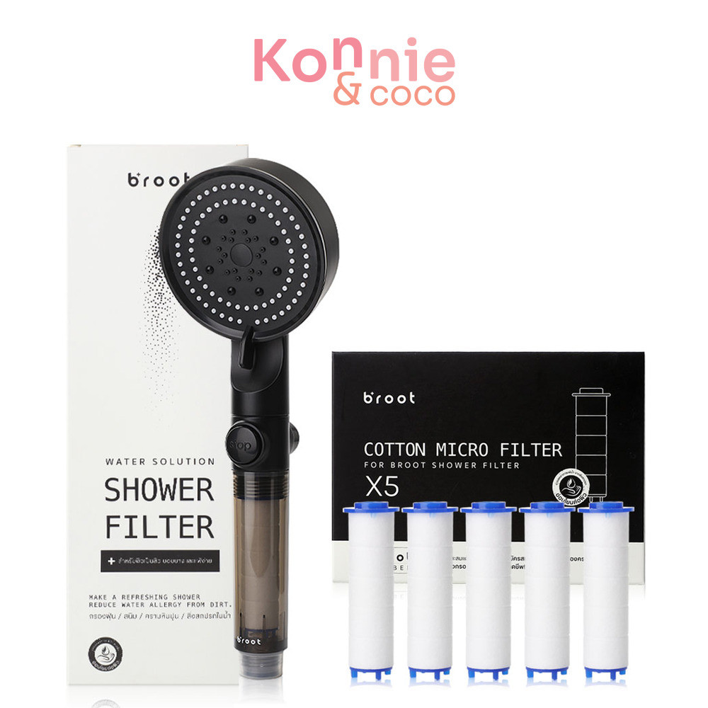 Broot Shower Filter 150g + [Free! Filter For Shower Filter 5pcs] ฝักบัวกรองน้ำ ฟรี! ไส้กรองฝักบัว 5 