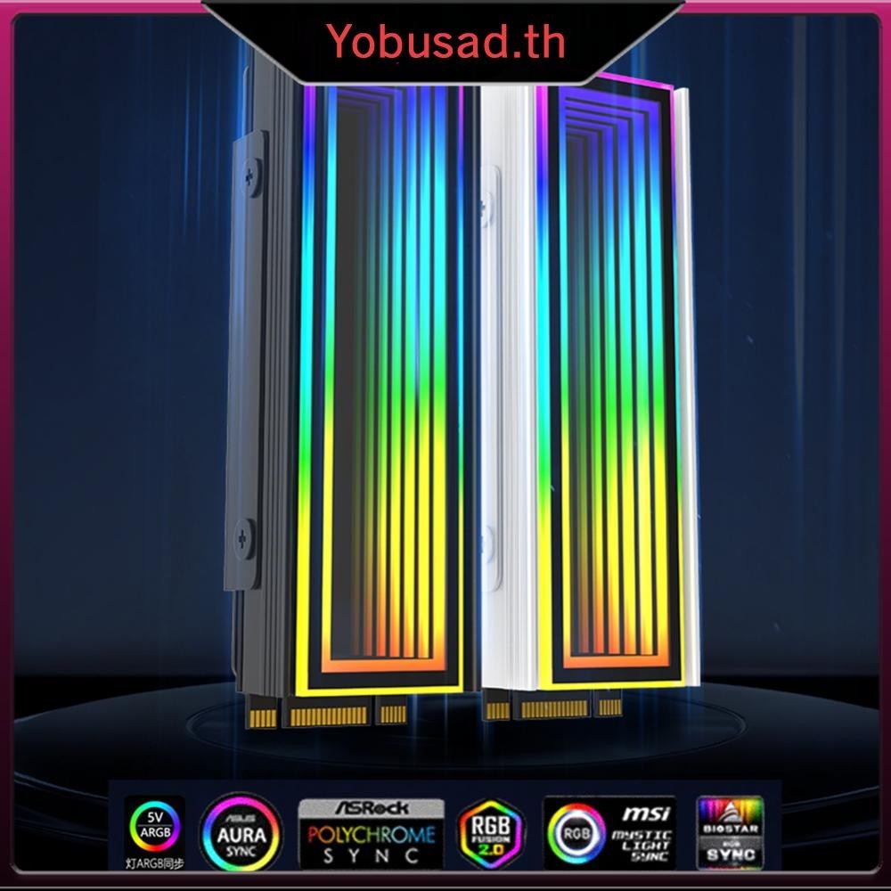 [Yobusad.th] M.2 Nvme ฮีทซิงค์ อลูมิเนียมอัลลอยด์ 5V 3PIN ARGB SSD Cooler AURA สําหรับ M.2 2280