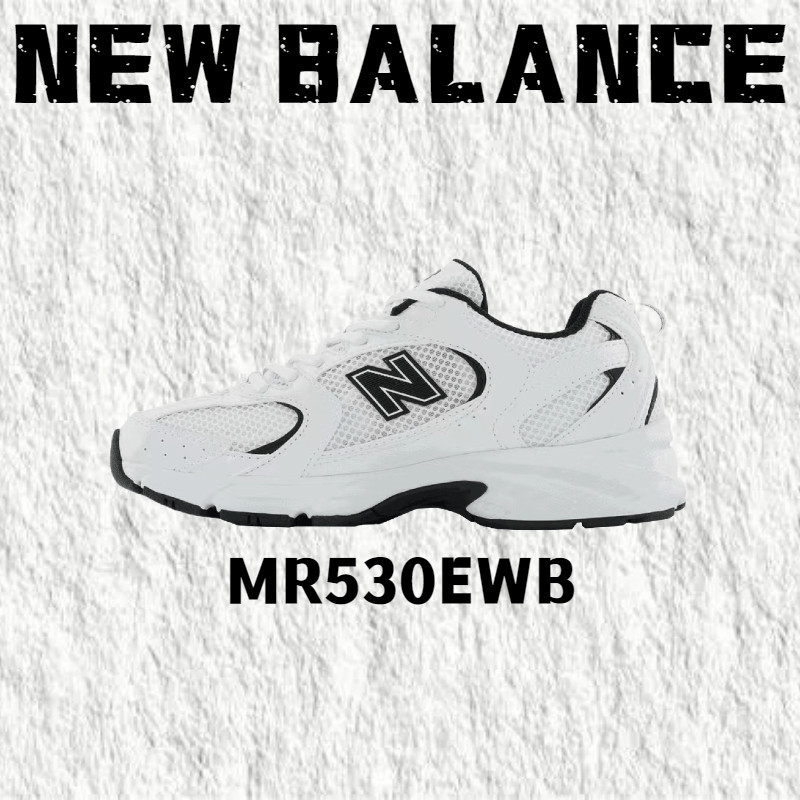 ขายร้อนรองเท้า New Balance 530 MR530AD MR530VS MR530EWB พร้อมส่ง แท้% แฟชั่น