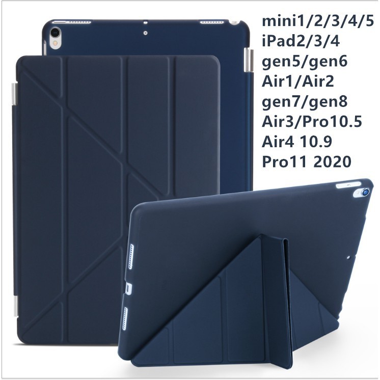 เคสไอแพดปากกาซ้าย แกนY นุ่มนิ่ม Gen5/6/7/8/9 Pro10.5 Air9.7 แอร์10.9 mini1/2/3/4/5 เจน10.2 soft cover tablet case iPad