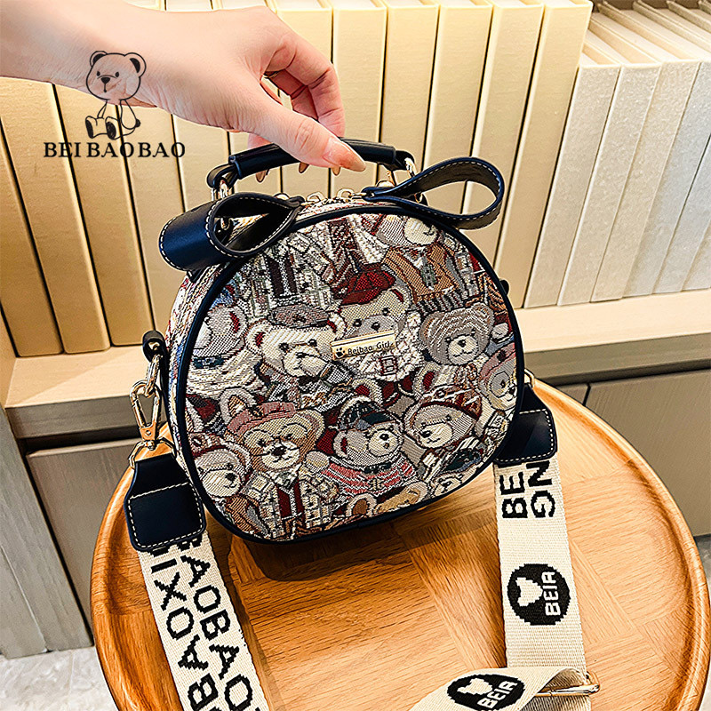 North Bag Brand Factory Bag Niche Design Handbag Female Bag Shoulder Bag All-Match Messenger Bag One Piece Shipping
