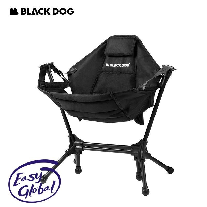 Naturehike- Blackdog ตั้งแคมป์กลางแจ้ง เก้าอี้โยก สําหรับเด็ก เก้าอี้เลานจ์ เก้าอี้ปิกนิก แบบพกพา เก้าอี้พับเด็ก