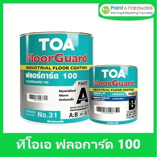 TOA ทีโอเอ ฟลอร์การ์ด 100 สีทาพื้น สีทับหน้าอีพ็อกซี่ฟิล์มบาง 2 ส่วน สำหรับงานพื้นภายใน