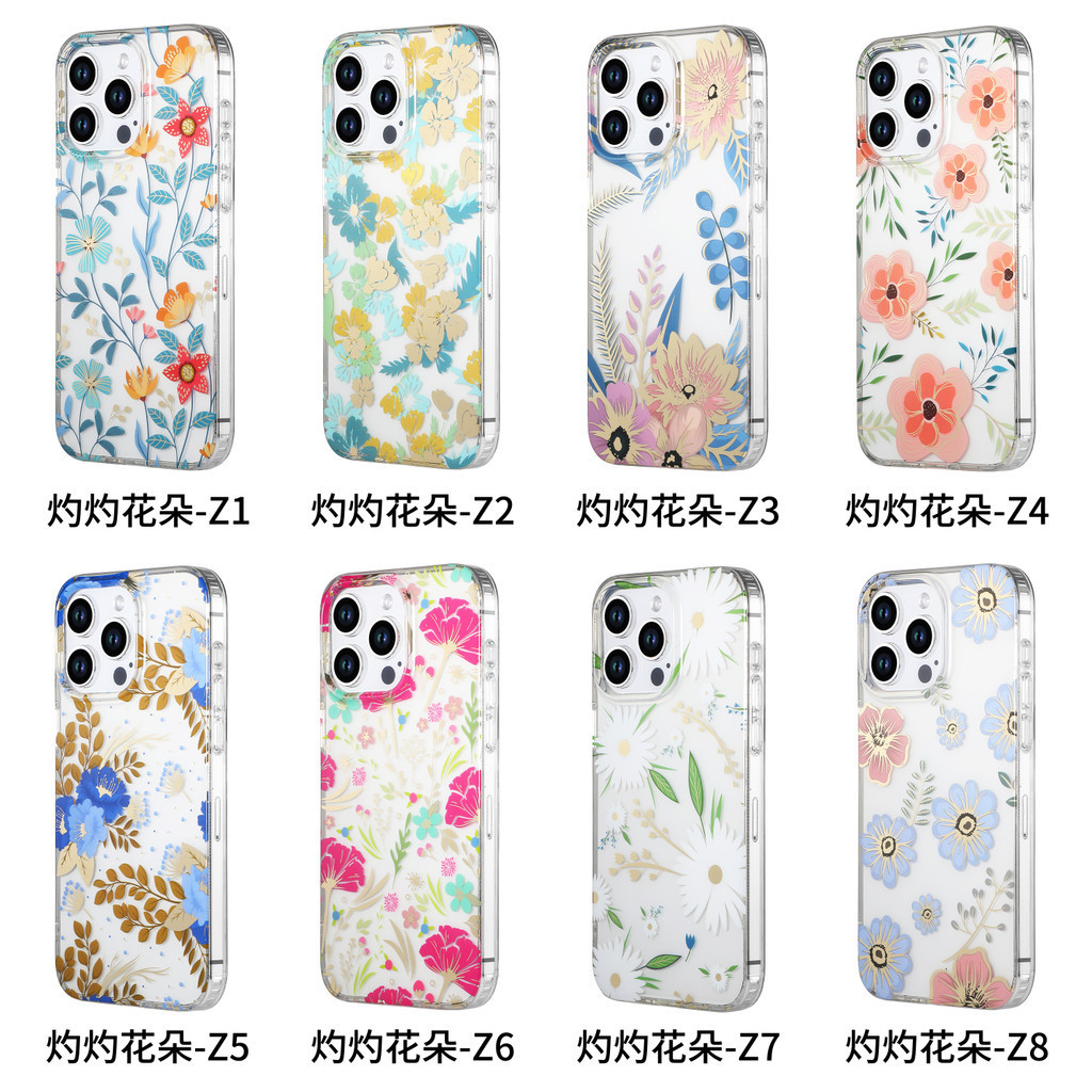 เคสโทรศัพท์มือถือ สองชั้น ลายดอกไม้ สําหรับ iPhone 15promax 15 15pro 14 13 12 11 14promax 13Pro 12Pro 13promax 12promax 14Pro flourishing blossom Z1-Z4 Double-layer IMD phone case